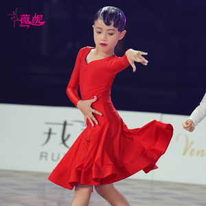 薇妮拉丁舞服女儿童分体上衣规定服专业标准比赛服新款大红色舞衣