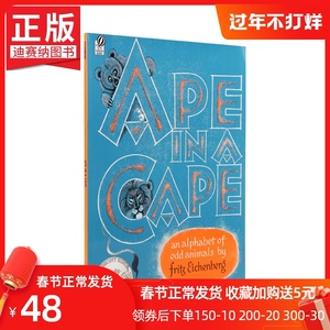 短句绘本 短句绘本品牌 价格 阿里巴巴