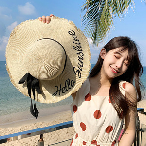 帽子女网红款夏季草编草帽出游海边沙滩帽时尚百搭遮阳防晒太阳帽