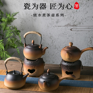 陶瓷侧把煮茶壶煮茶器围炉茶壶土陶茶杯复古户外炭火炉紫砂烧水壶