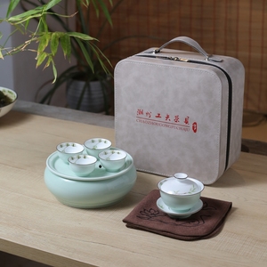 春游陶瓷旅行茶具套装茶盘盖碗杯搭配陶瓷高档礼品收纳茶具旅行包