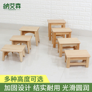 小板凳家用儿童实木凳子矮凳木头脚踏方凳靠背椅子矮款木凳子结实