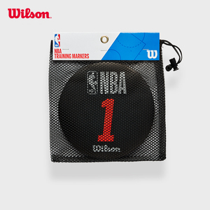 Wilson威尔胜NBA篮球配件教练指挥用具篮球训练橡胶标记桩五枚装