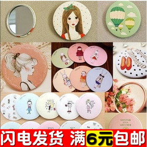 韩国创意小礼品可爱迷你随身化妆镜便携卡通小镜子随身镜批發包邮