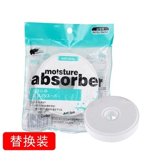 【替换装】日本衣柜干燥剂除湿防潮防霉室内除湿袋吸湿袋装吸潮剂