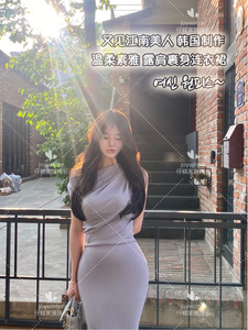 joywinter【又见江南美人】素雅露肩裹身无袖连衣裙 韩国原版L47