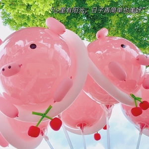 2023网红发光猪猪波波球气球夜市大学生摆摊广场儿童装饰拍照道具