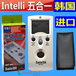 韩国Intelli IMT-301电子节拍器/校音器五合一钢琴吉他管乐小提琴