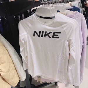 Nike耐克儿童长袖中大童男女T恤训练速干排汗运动圆领上衣 DM8529