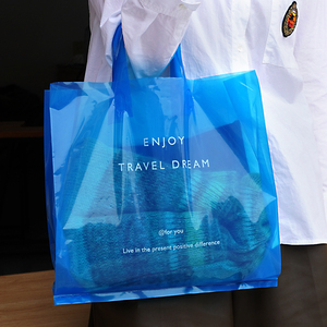 时尚克莱茵蓝女装服装胶袋手拎袋礼品袋衣服包装袋塑料手提购物袋