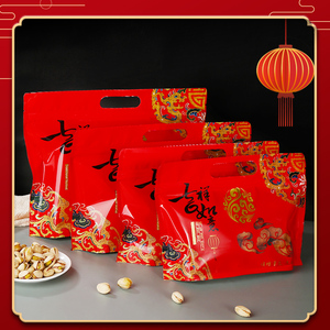 新年贺年礼品袋 手工特产包装袋密封袋年货干果春节自封自立袋