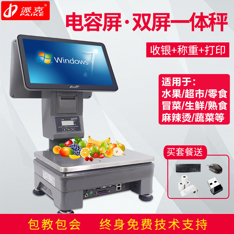 纠正“小过重罚”彰显法治温度