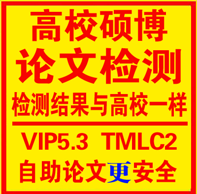 科技MBA论文MBA论文很痛苦要不要放弃