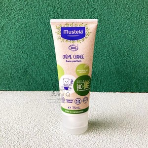 现货法国Mustela bio妙思乐有机护臀霜75ml