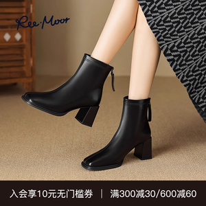 REEMOOR睿慕冬季新款法式气质高跟白色短靴女方头粗跟小踝靴