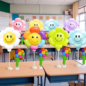 开学季太阳花雏菊花朵气球桌飘班级教室典礼装饰桌面摆件场景布置