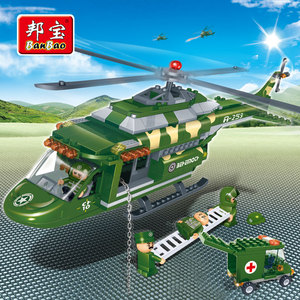 清仓邦宝军事积木直升机飞机坦克男孩拼装玩具5-12岁礼物兼容乐高