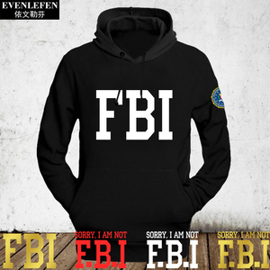 FBI联邦调查局美国恶搞我不是FBI加绒连帽卫衣男女帽衫外套上衣服
