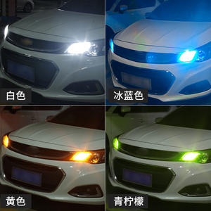汽车LED示宽灯T10超亮冰蓝改装示廓灯W5W解码新款透镜前位置小灯