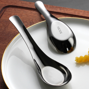 304不锈钢勺子汤匙家用创意加深汤勺儿童宝宝吃饭勺子调羹铁匙羹