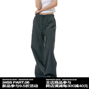 FUNKYFUN原创设计拉链装饰风衣裤街头时髦休闲裤男女运动裤长裤子