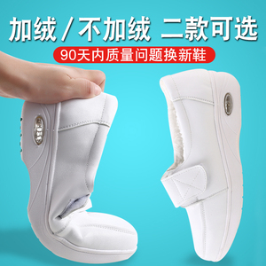 护士鞋白色坡跟加绒棉鞋气垫医院工作鞋防滑2024新款冬季软皮