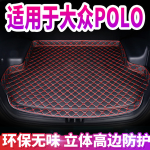14-19款新大众POLO后备箱垫全包围专用大众POLO汽车尾箱垫子 防水