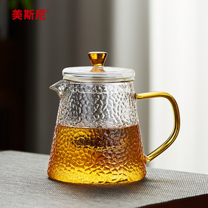 美斯尼玻璃茶壶耐高温加厚过滤泡茶壶家用锤纹水壶花茶壶茶具套装
