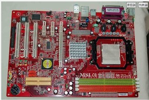 二手折机msi微星 K9V Neo-V V2.0 台式机AM2 主板内存DDR2 PCI-E