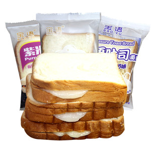 宝语麦香吐司面包南切片炼口袋瓜牛奶乳手撕紫米夹心面包早餐整箱