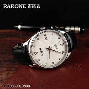 RARONE/雷诺手表 全自动机械男表正品8800859019800情侣表8800859