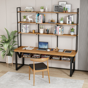 北欧实木书桌书架一体组合家用简约长条桌靠墙窄写字台双人电脑桌
