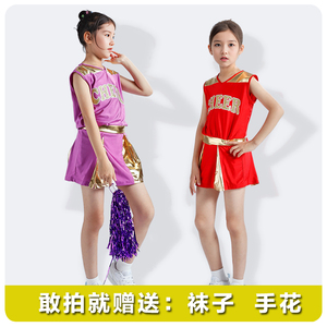 儿童啦啦队表演服成人广播体操运动会比赛演出服装健美操短裙服女