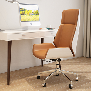 欢乐颂同款椅子电脑椅家用舒适久坐办公椅现代简约老板椅真皮转椅