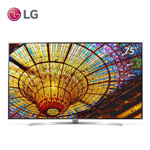 LG 75UH8550-CA 75英寸超高清4K 3D HDR哈曼卡顿智能液晶电视机
