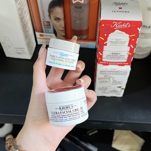 中样套装！美国 Kiehl's 科颜氏白泥面膜14ml+高保湿面霜28ml套装