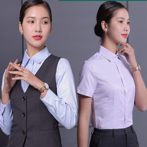 银行工作服女粉紫色短袖银行衬衣新款制服职业装蓝色长袖银行行服