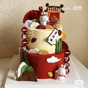 新中式小兔子满月蛋糕装饰国潮风扇子屏风蝴蝶兰周岁礼甜品台插件