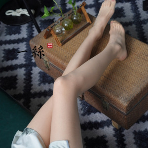 YISI「玉」美肤肉色丝袜女夏超薄款防勾丝菠萝袜光腿神器职业正装