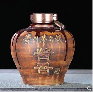 景德镇陶瓷空酒瓶子5斤10斤装家用密封白酒壶罐茅台复古收藏酒坛