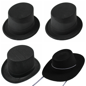 六一儿童表演帽演出帽爵士帽子礼帽无纺布林肯帽魔术师帽植绒高帽