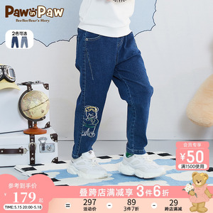 PawinPaw卡通小熊童装秋季男童休闲裤子儿童牛仔裤洋气舒适