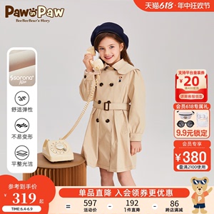 PawinPaw卡通小熊童装2024年春季女童索罗娜中长款风衣外套大衣
