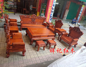 中式红木家具缅甸花梨木大果紫檀欧式沙发12件套深雕客厅实木沙发