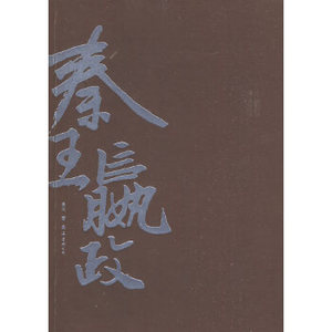 数独怎么玩小红书 如何玩小红书