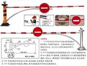 热卖中国大陆手动栏杆机不锈钢收费站机高速路口封道设备机道闸