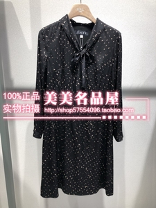 双皇冠思菩兰专柜正品春夏装新款女黑色长袖连衣裙Z191L07