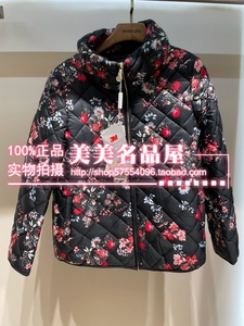 18881101沐兰MORELINE专柜正品春秋冬装新款女长袖印花梭织棉服