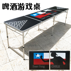 Beer Pong table 啤酒游戏桌 美国原单啤酒乒乓球桌 LED加长桌