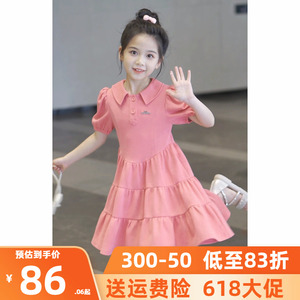 女童连衣裙夏季2024新款儿童Polo裙子中大童女孩短袖棉布洋气韩版